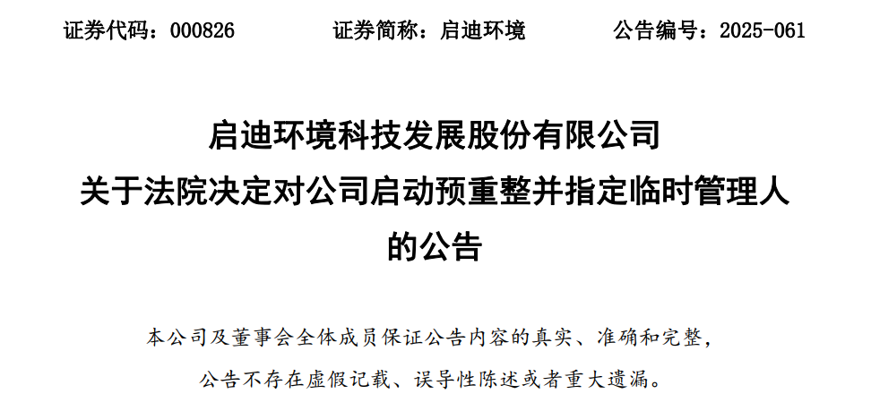 42641348dfdaf2c4059ab21de92a337a.png