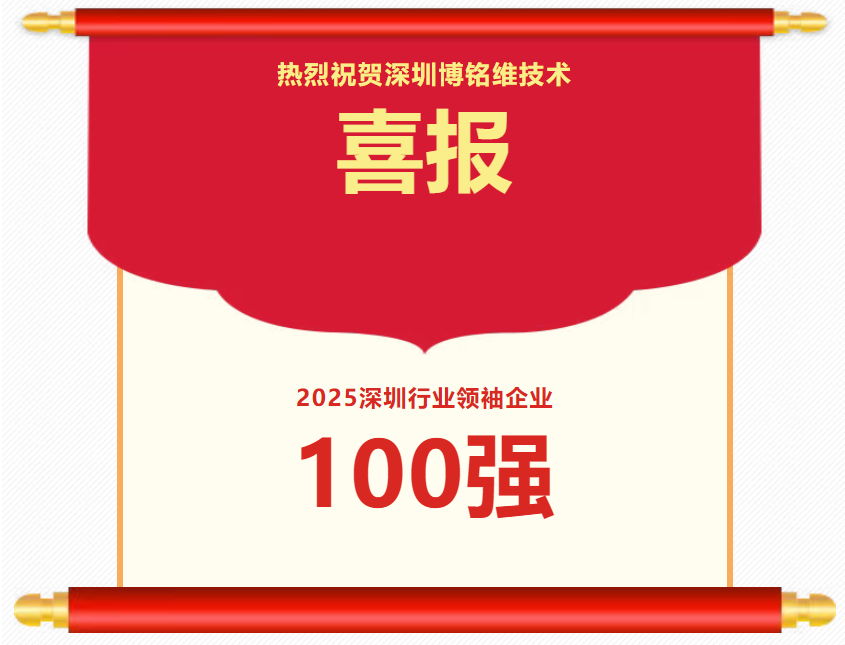 1759111104177327.png