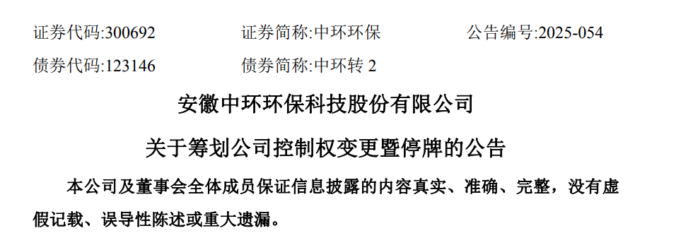 e9211e654df2bfe43a43d0234d90e24b.png