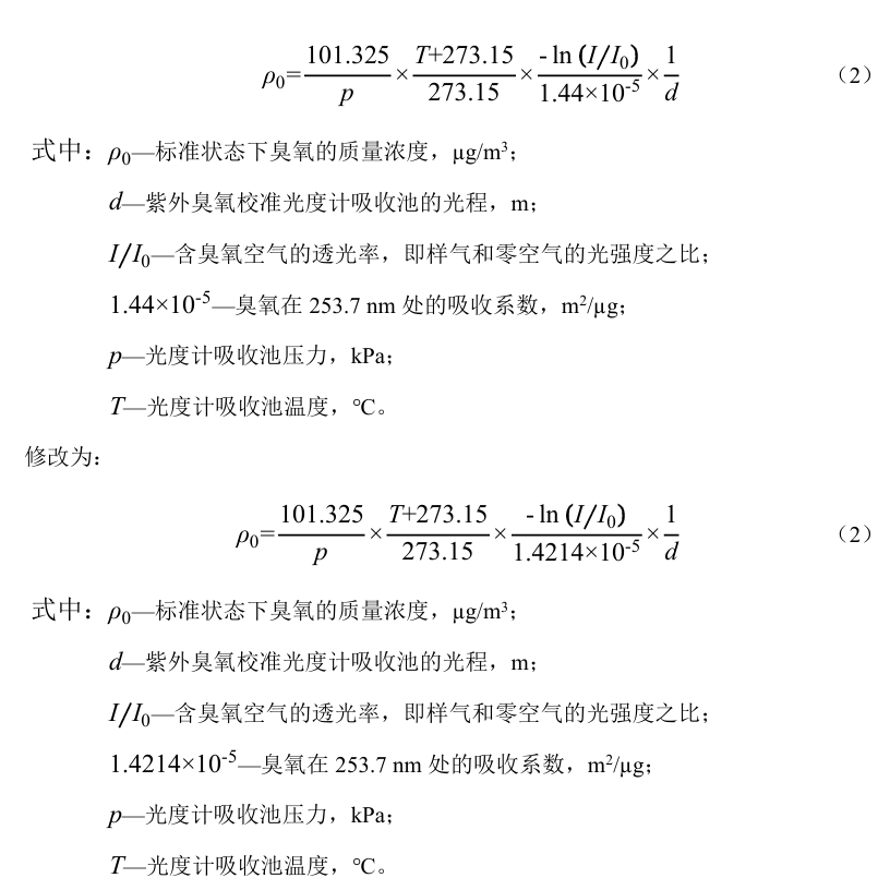 113_11_1760491446.png?wx_fmt=png&from=appmsg