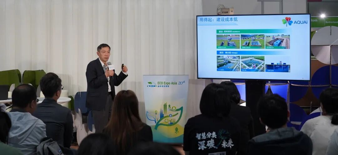 113_11_1761896997.jpeg?wx_fmt=jpeg&from=appmsg