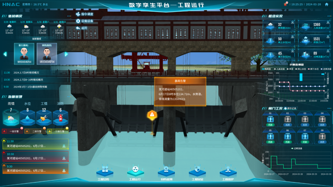 113_12_1761620943.png?wx_fmt=png&from=appmsg