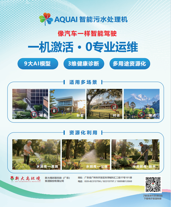 113_12_1761896997.png?wx_fmt=png&from=appmsg