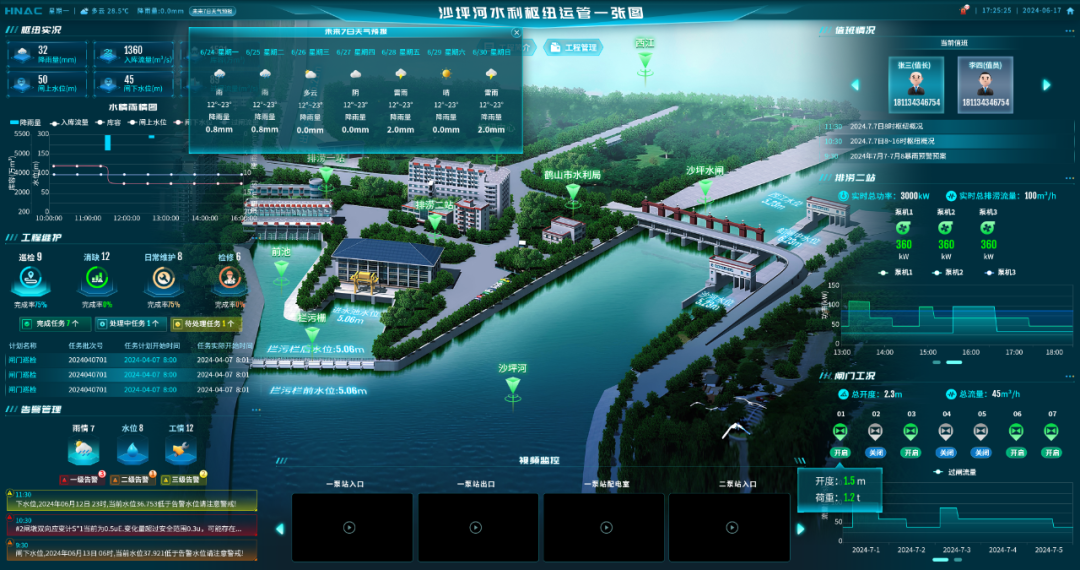 113_13_1761620943.png?wx_fmt=png&from=appmsg