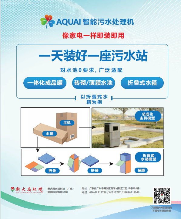 113_13_1761896997.png?wx_fmt=png&from=appmsg