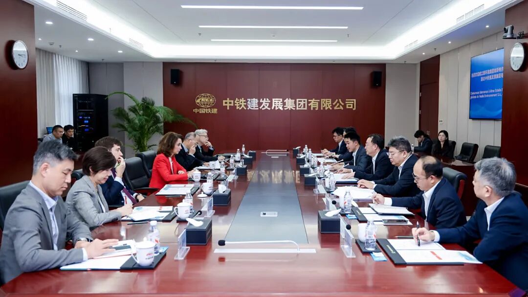 会议现场.JPG