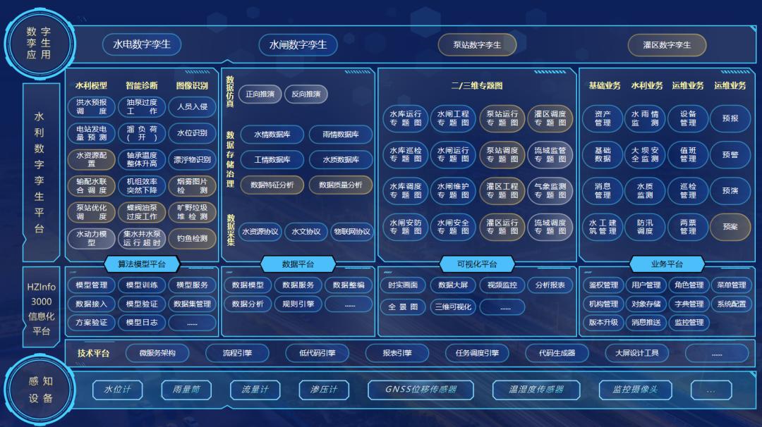 113_3_1761620943.png?wx_fmt=png&from=appmsg