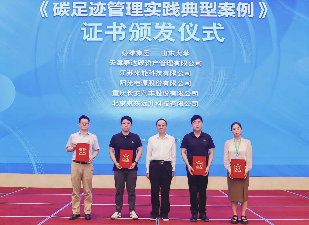 113_3_1761623381.jpeg?wx_fmt=jpeg&from=appmsg