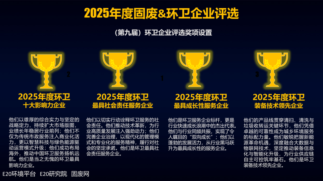 113_4_1761184770.png?wx_fmt=png&from=appmsg