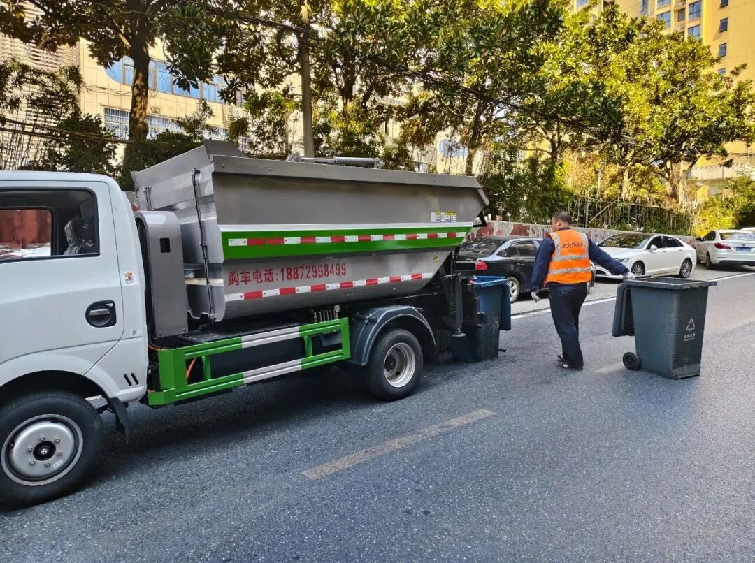 113_4_1761788948.jpeg?wx_fmt=jpeg