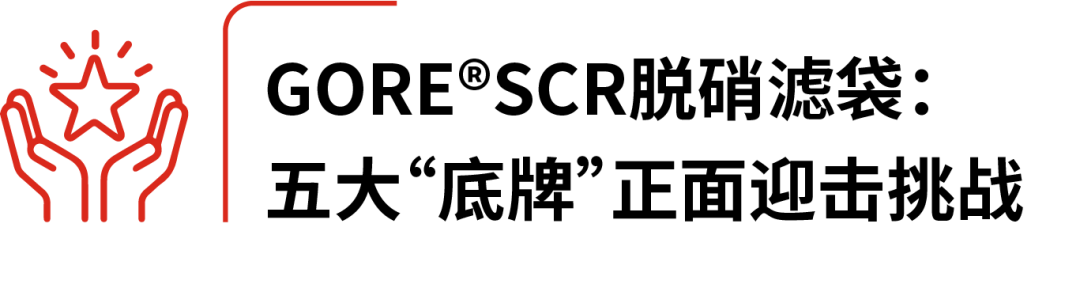 113_5_1760405945.png?wx_fmt=png&from=appmsg