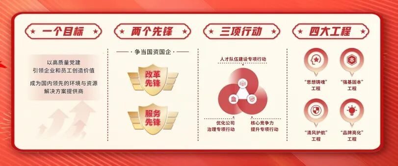 113_5_1761873572.jpeg?wx_fmt=jpeg&from=appmsg