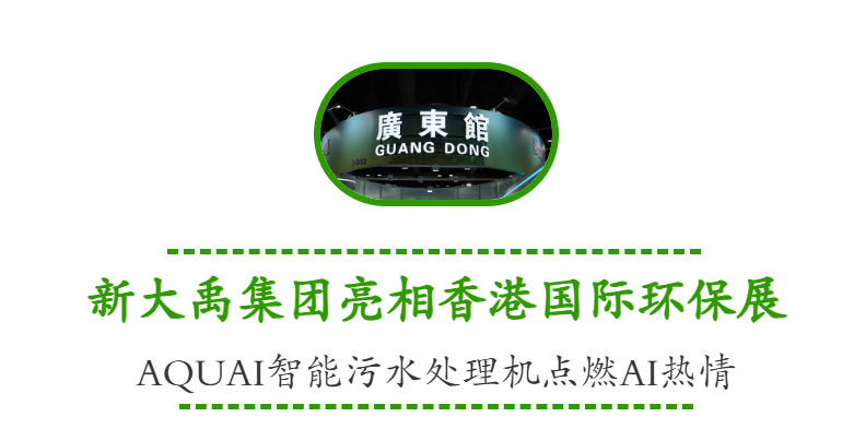 113_5_1761896997.png?wx_fmt=png&from=appmsg