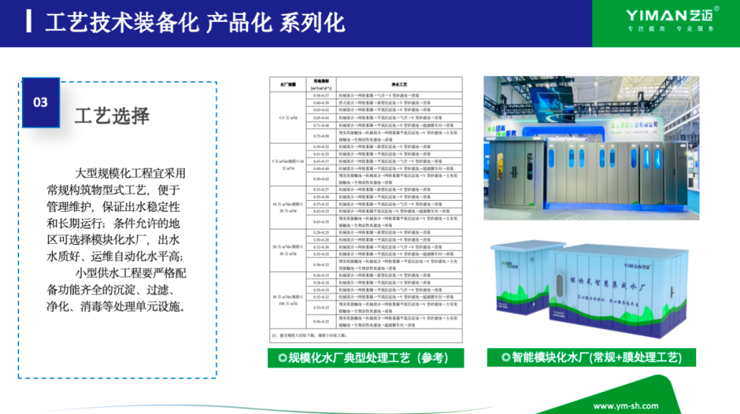 113_6_1761297056.png?wx_fmt=png&from=appmsg