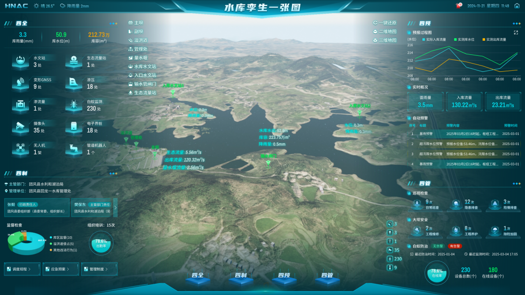 113_6_1761620943.png?wx_fmt=png&from=appmsg