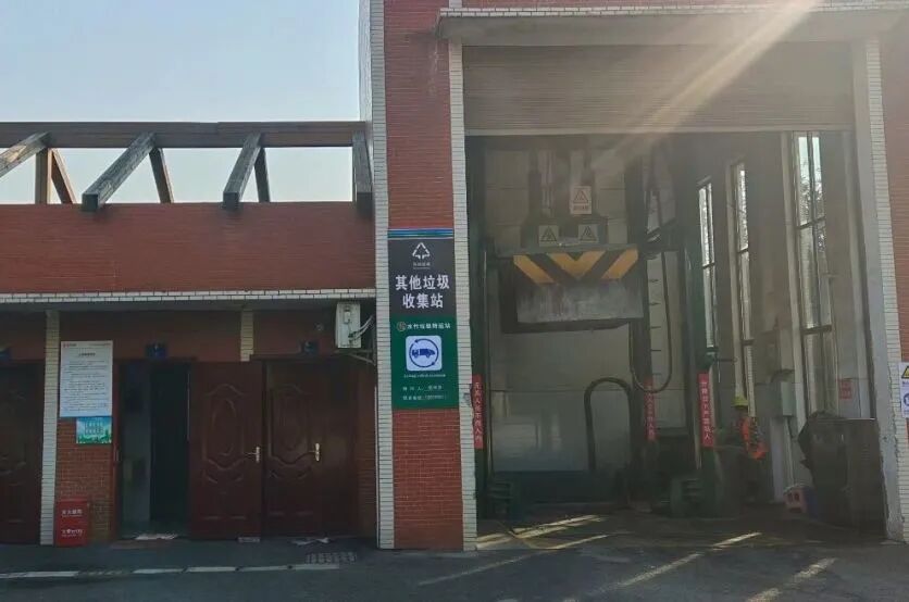 113_6_1761788948.jpeg?wx_fmt=jpeg