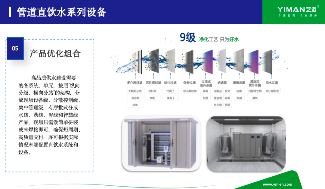 113_8_1761297056.png?wx_fmt=png&from=appmsg