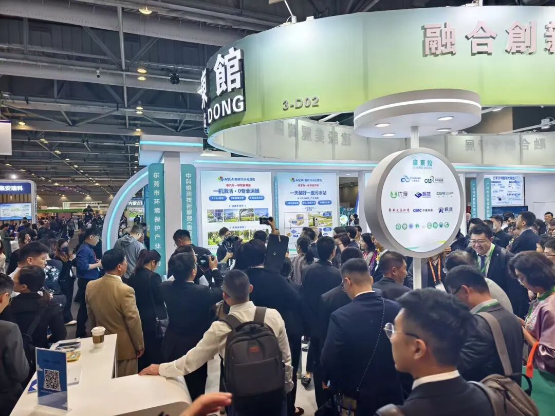 113_8_1761896997.jpeg?wx_fmt=jpeg&from=appmsg