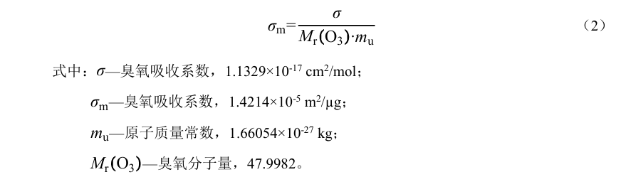 113_9_1760491446.png?wx_fmt=png&from=appmsg