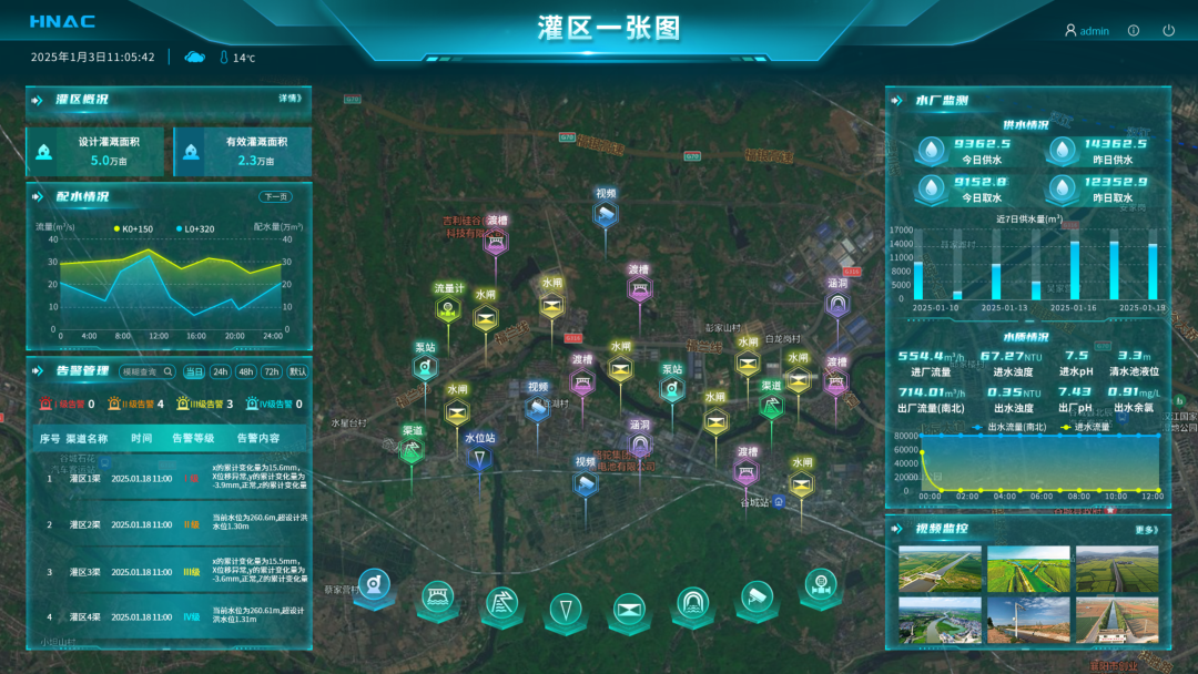 113_9_1761620943.png?wx_fmt=png&from=appmsg