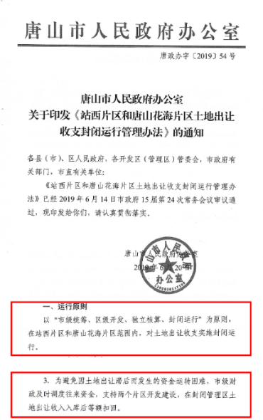 831b3a1e9f472c3abacbf78a849cf76a.png