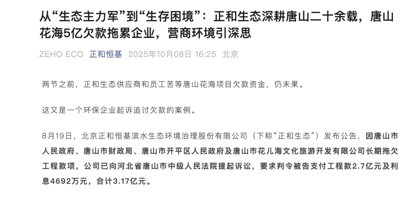 70d88199745cd7eca9916f938b6eeb60.png