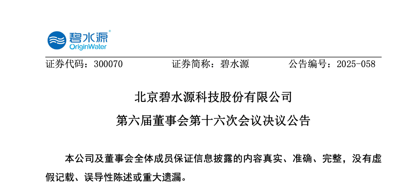 c28f62c04f57a871bfa938bca680b02f.png