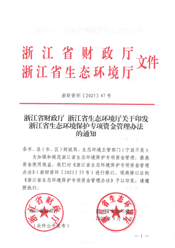 870ed986e1adaeb352badfc08378c82c_ff985c30909347a7bbbafa46cf499500.png