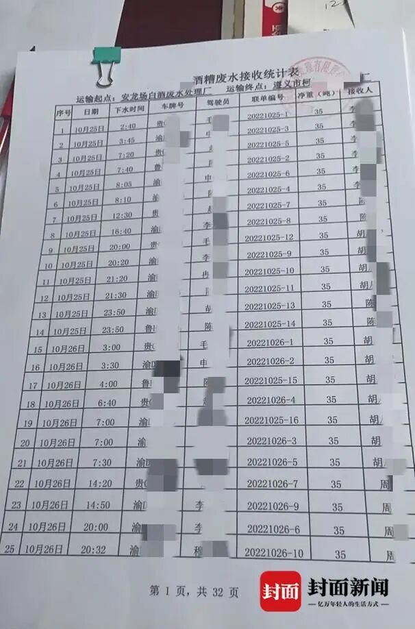 decaded67a9ae5f34d39474af74d2e1c.jpg