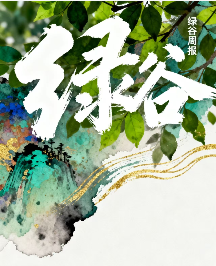9927d601c6c6f2533dc8d169a49b989e.png