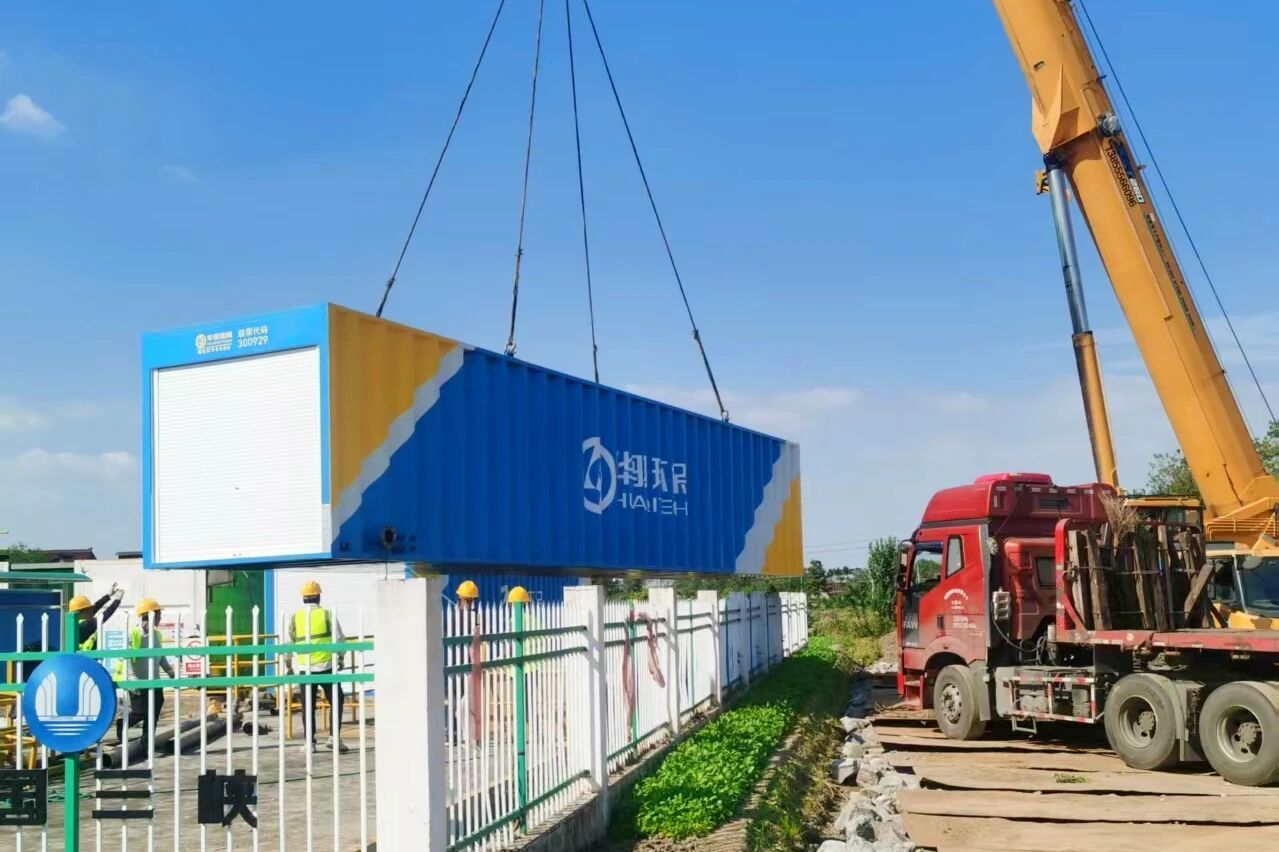 1761701669734324.jpg 6fe55ab8327078c3c4348616fd8d54e0.jpg