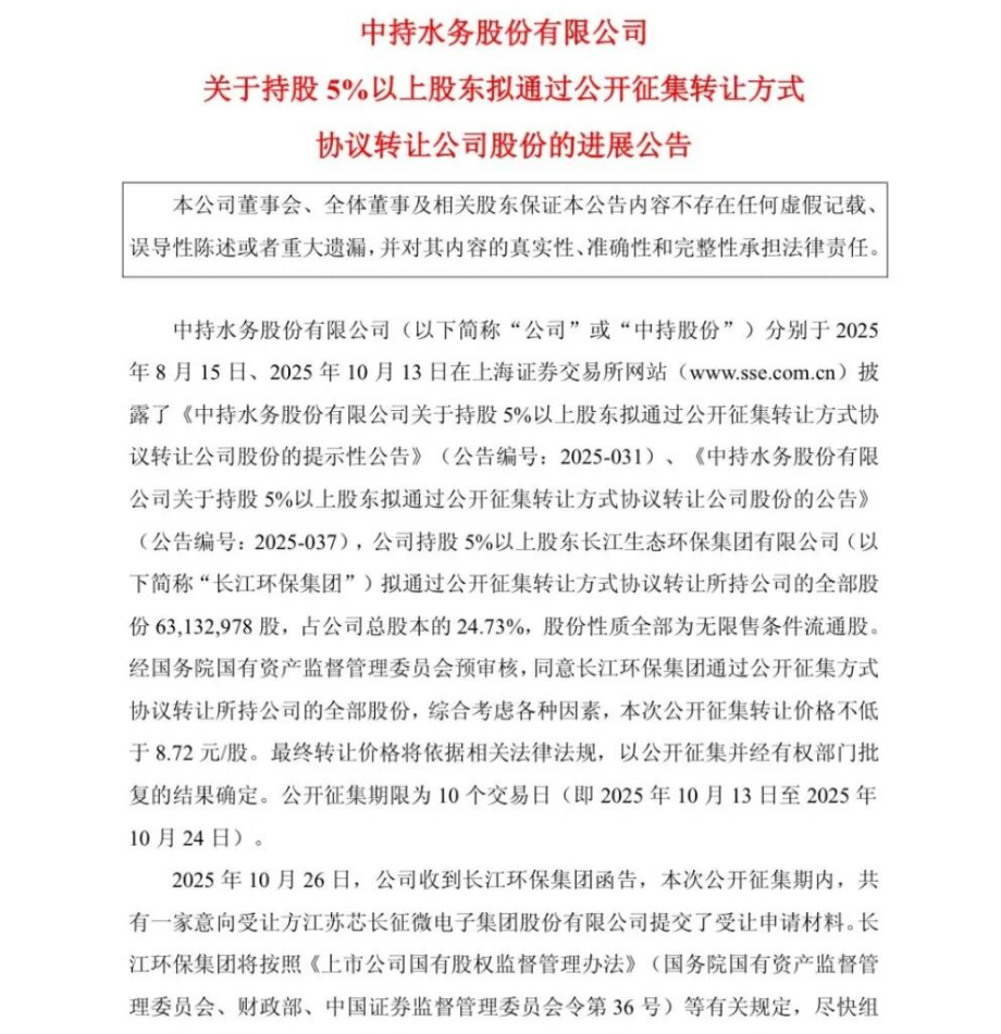 1761706140946327.png 71d93c4cdb466e6550be28bdbee8bb33.png