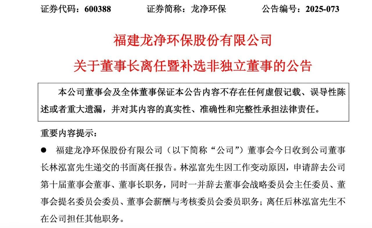 1761708297740194.jpg d3d99020e41b61897430c3dda1ef37e0.jpg