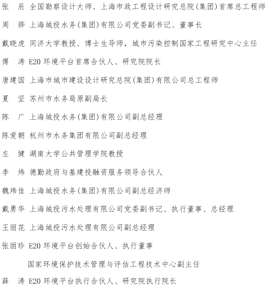 1761787405808831.png 94f534bf9ce5d01f81f4a4c99d881af4.png