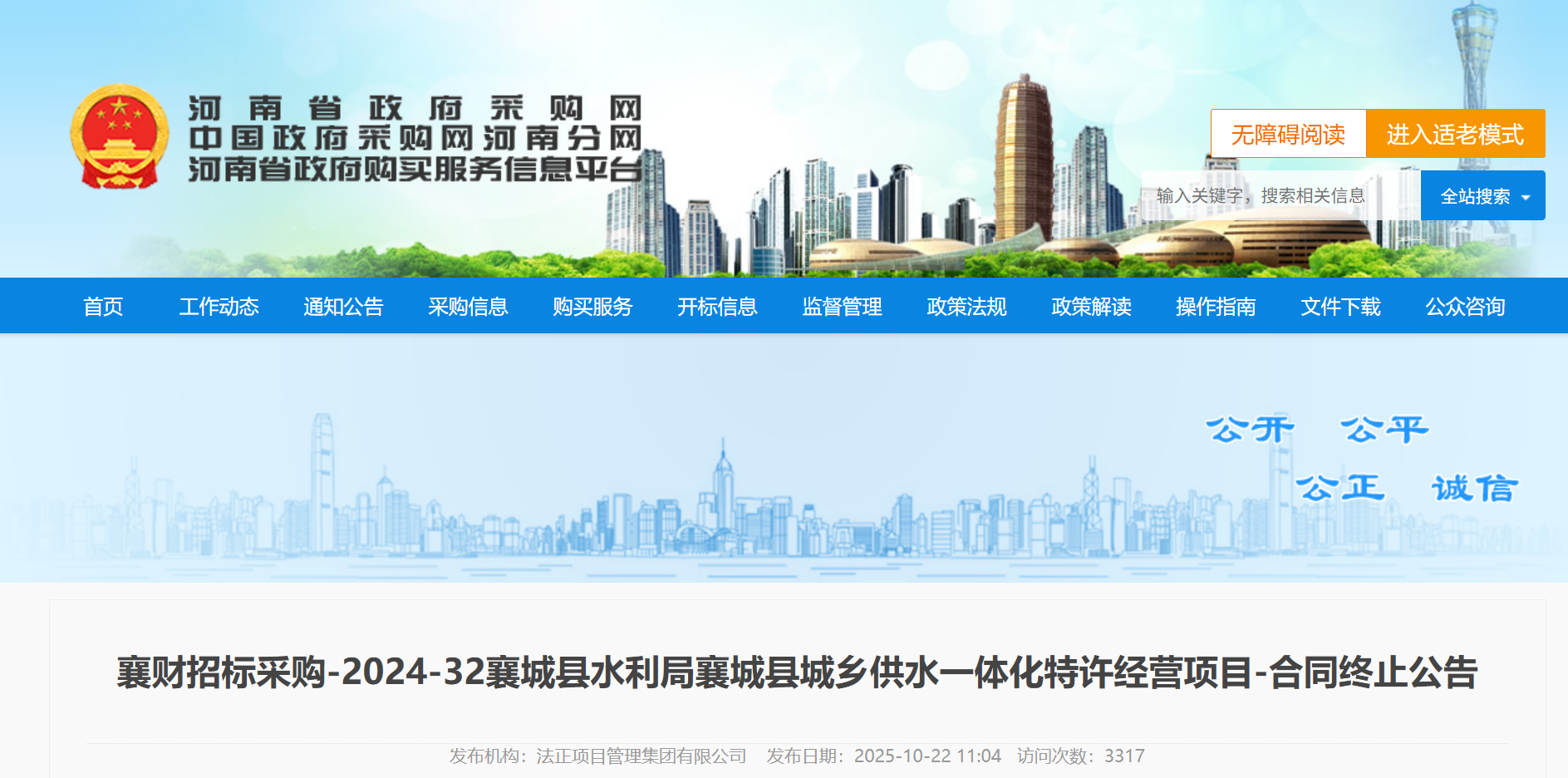 1761787599277903.png 14192858184d1df1742f461f836821de.png