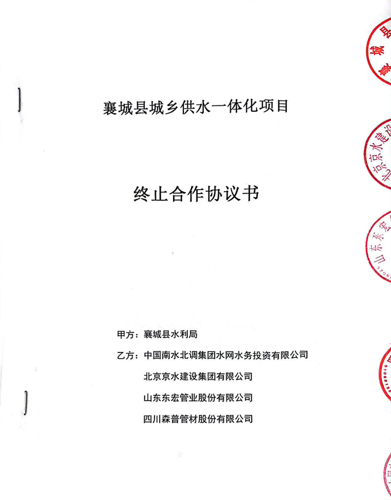 1761787610668094.png 4d2db88641b46f10e800637f2e591ea8.png