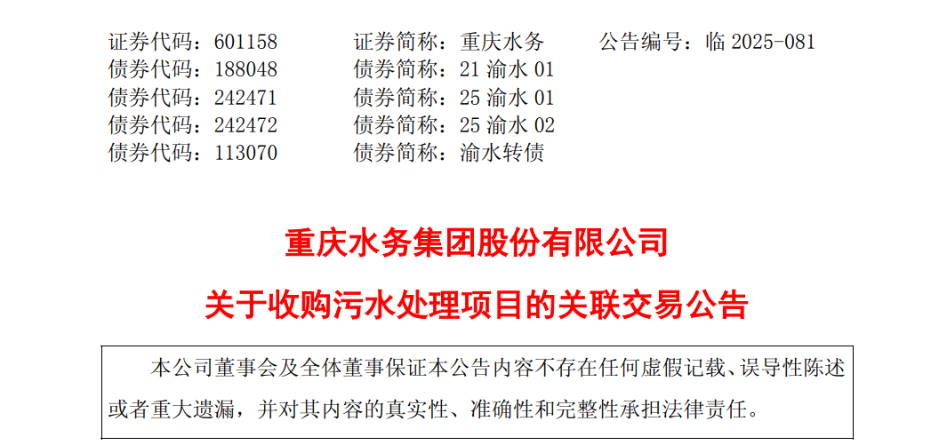 1761874981649998.png 5feec7d16755c07205d9789be76972e2.png