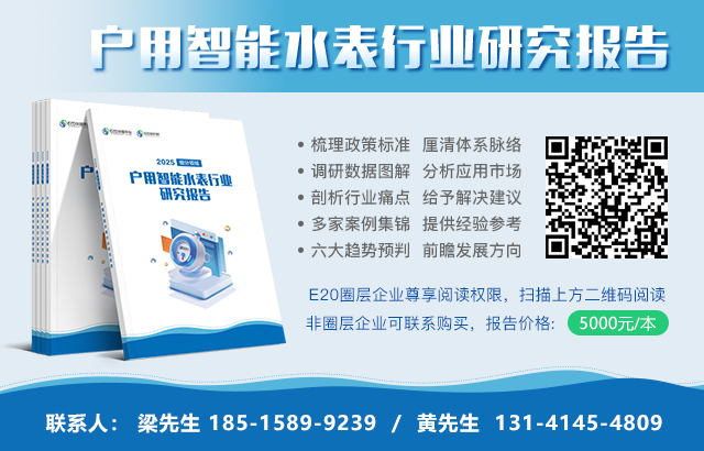 113_12_1763343688.png?wx_fmt=png&from=appmsg