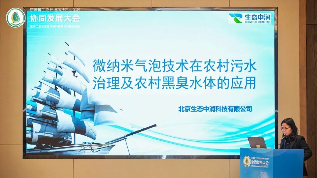 113_14_1762149697.jpeg?wx_fmt=jpeg&from=appmsg