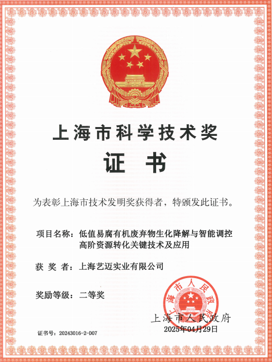 113_17_1762227001.png?wx_fmt=png