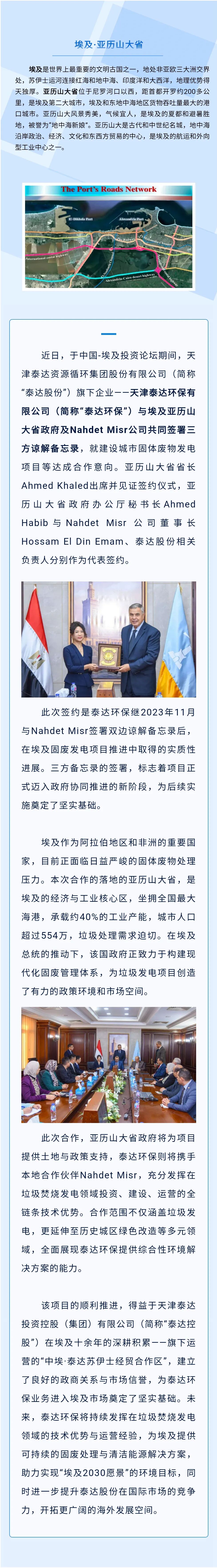 113_1_1763518081.jpeg?wx_fmt=jpeg&from=appmsg