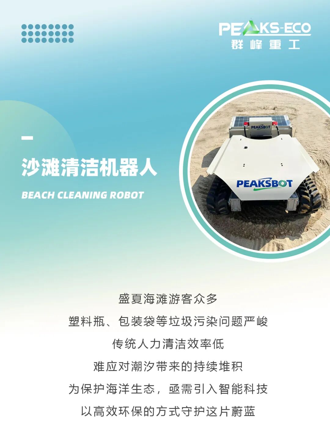 113_1_1764295204.jpeg?wx_fmt=jpeg&from=appmsg