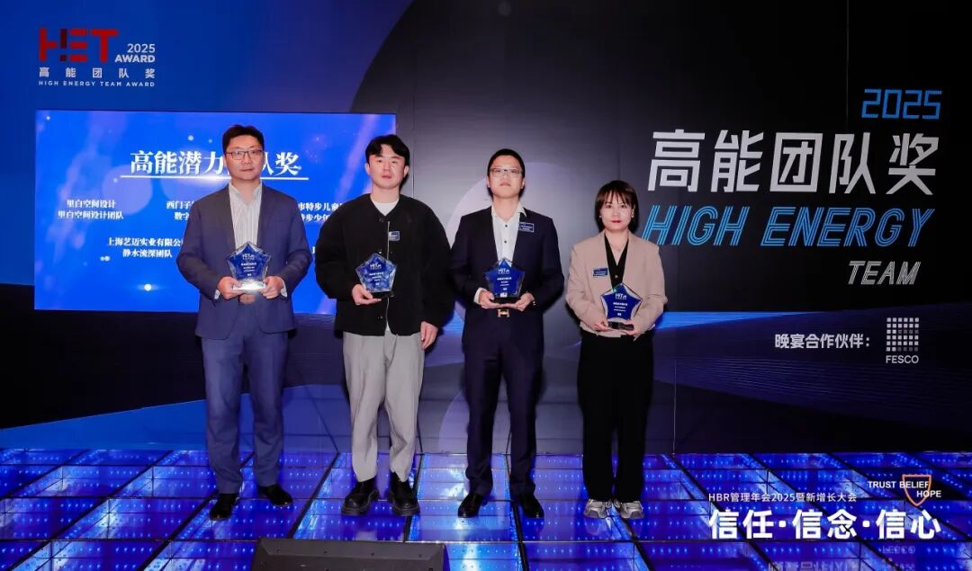 113_20_1762227001.jpeg?wx_fmt=jpeg