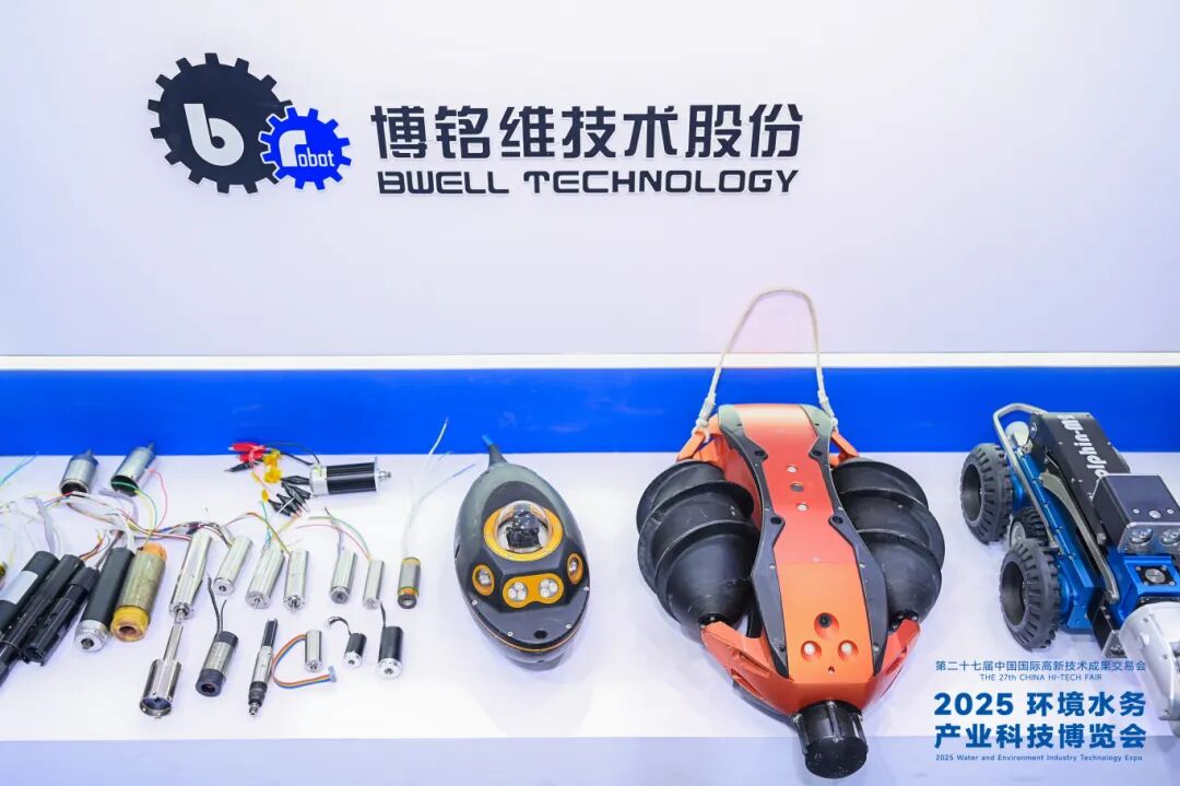 undefined 113_20_1763432109.jpeg?wx_fmt=jpeg&from=appmsg