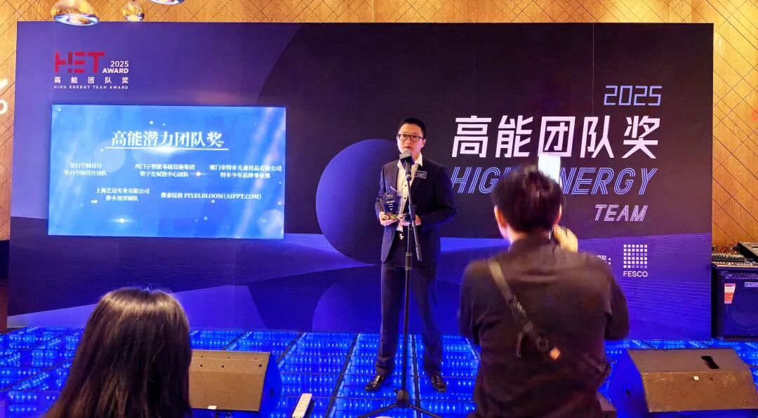 113_21_1762227001.jpeg?wx_fmt=jpeg