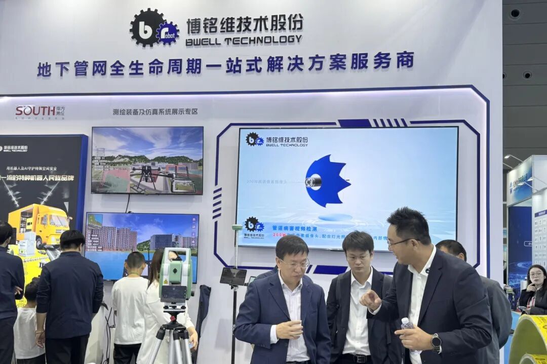 113_25_1763432109.jpeg?wx_fmt=jpeg&from=appmsg