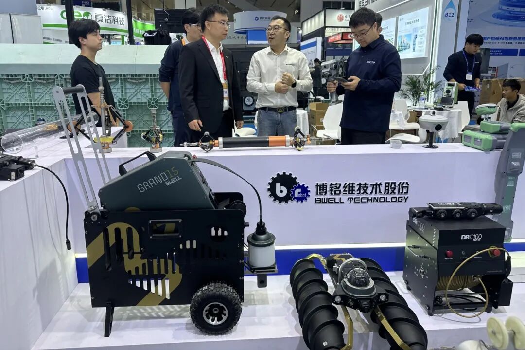 undefined 113_27_1763432109.jpeg?wx_fmt=jpeg&from=appmsg