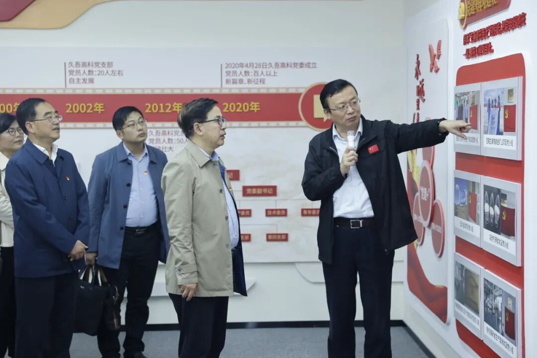 113_2_1762220179.jpeg?wx_fmt=jpeg&from=appmsg