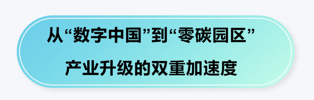 113_2_1762739311.png?wx_fmt=png