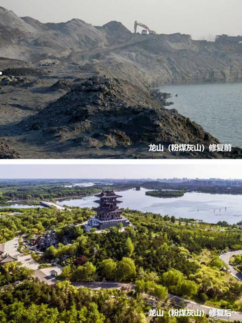 113_2_1762929613.png?wx_fmt=png&from=appmsg